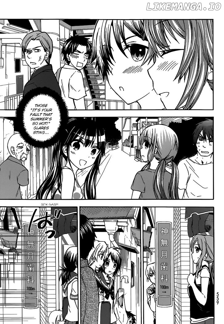 Maga Tsuki chapter 41.6 - page 11