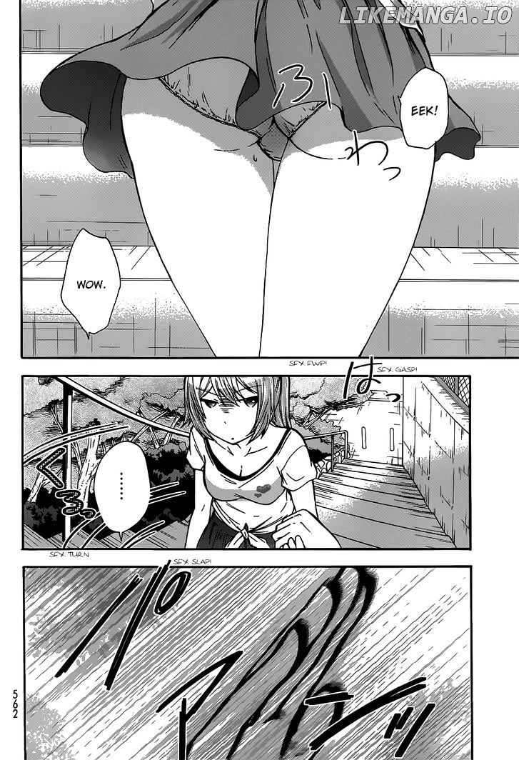 Maga Tsuki chapter 41.6 - page 14