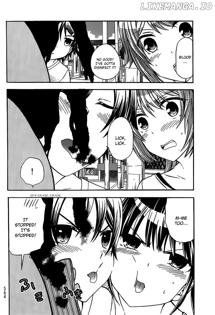 Maga Tsuki chapter 41.6 - page 16