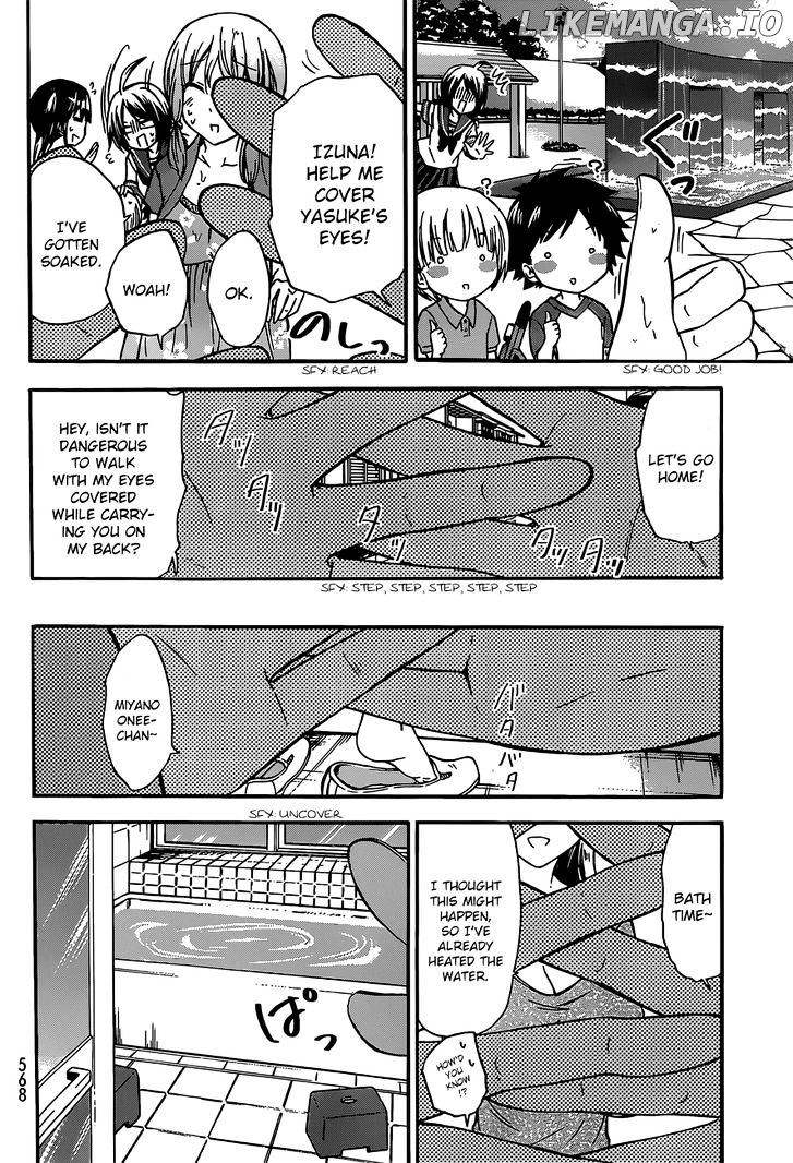 Maga Tsuki chapter 41.6 - page 20