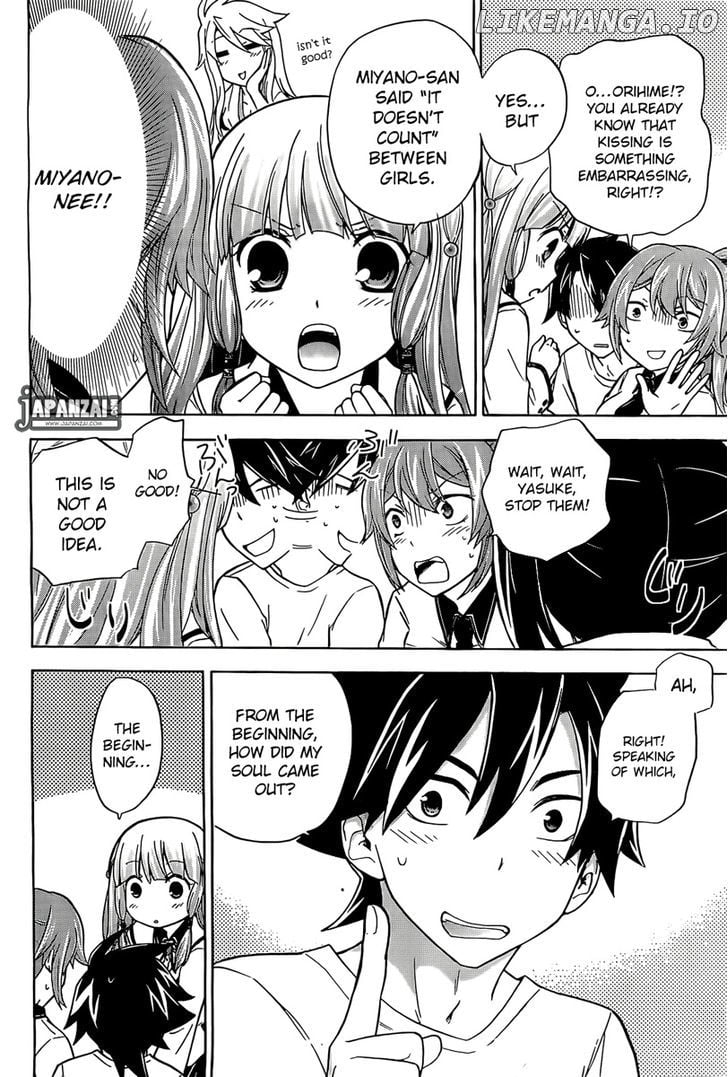 Maga Tsuki chapter 11 - page 10