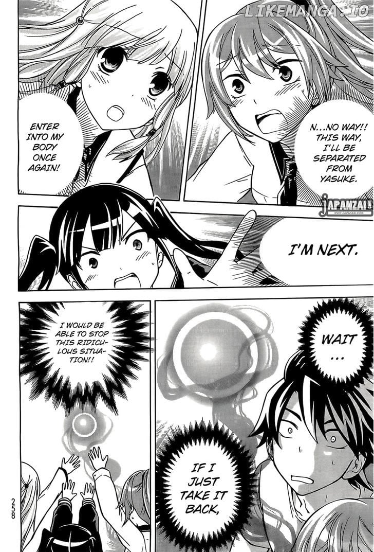 Maga Tsuki chapter 11 - page 14