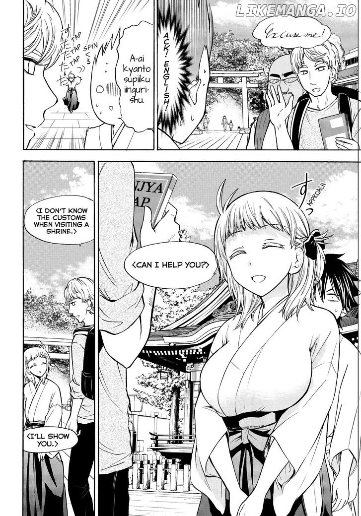 Maga Tsuki chapter 62 - page 10
