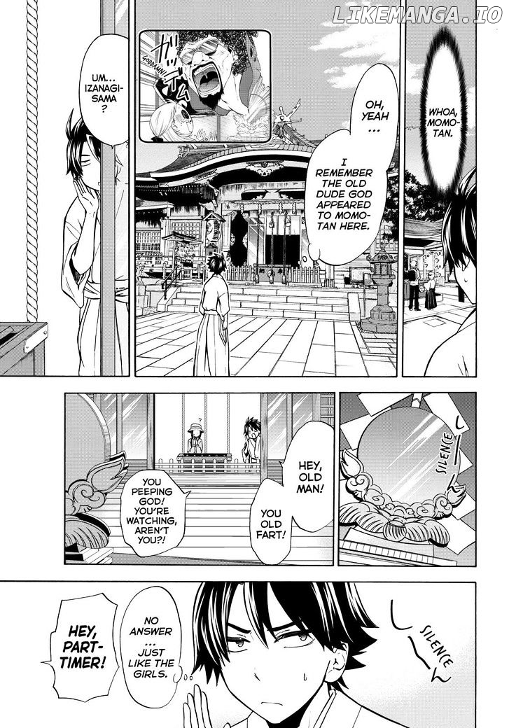 Maga Tsuki chapter 62 - page 11
