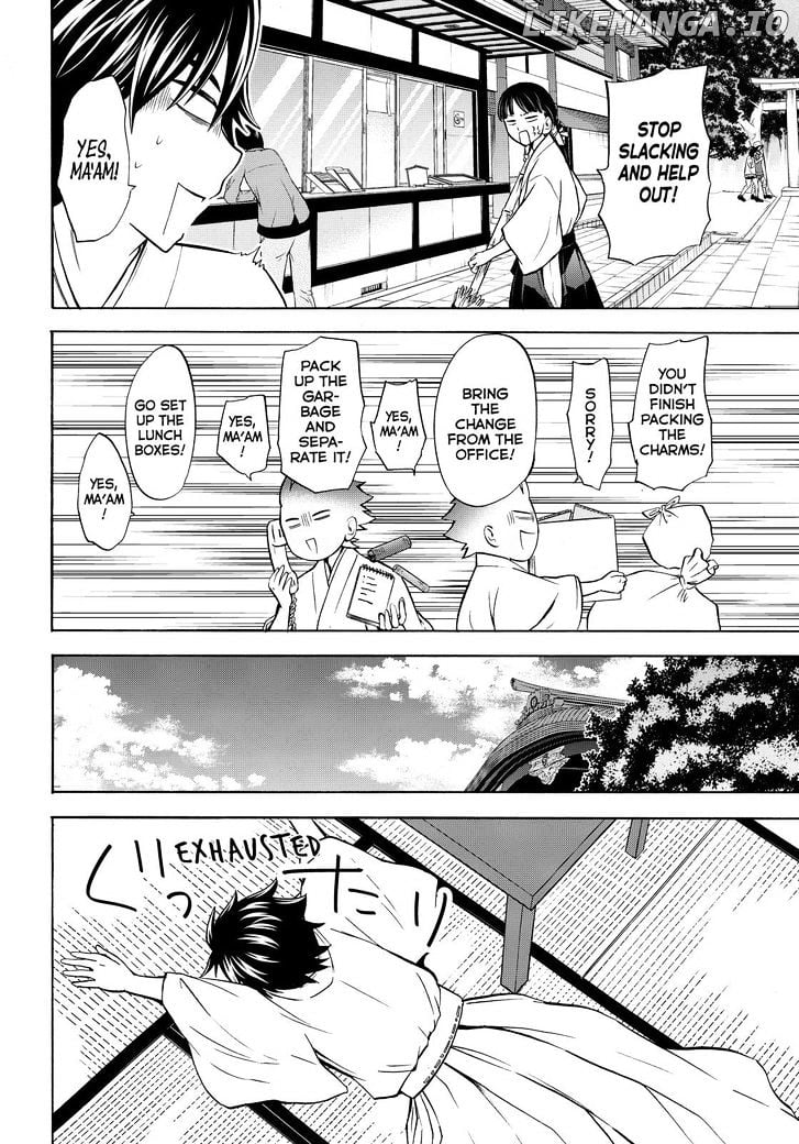 Maga Tsuki chapter 62 - page 12