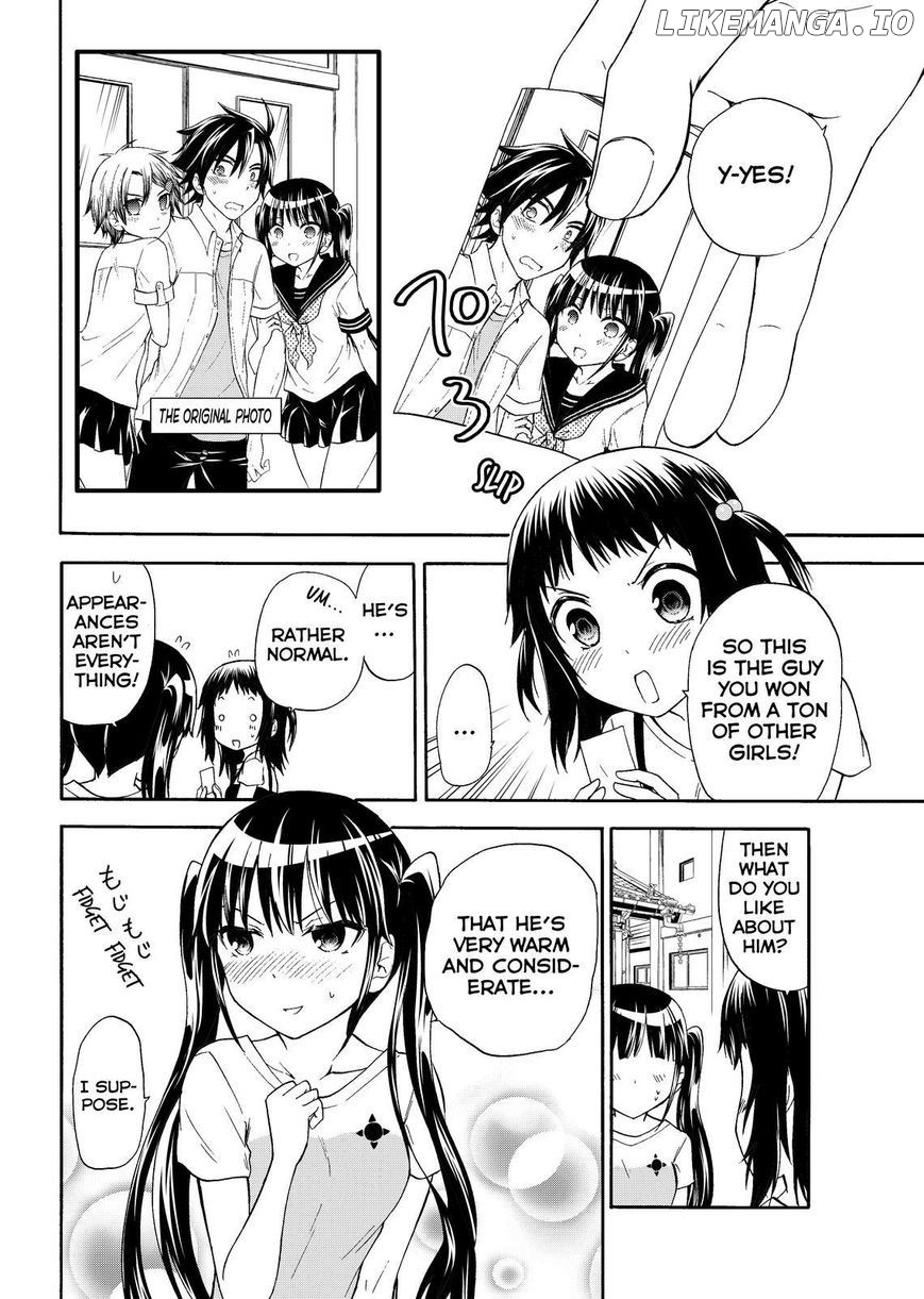 Maga Tsuki chapter 42 - page 12