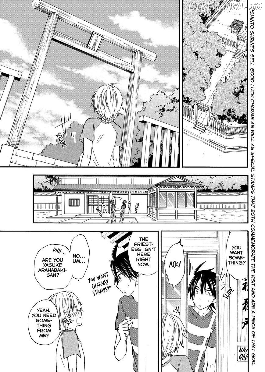 Maga Tsuki chapter 42 - page 15