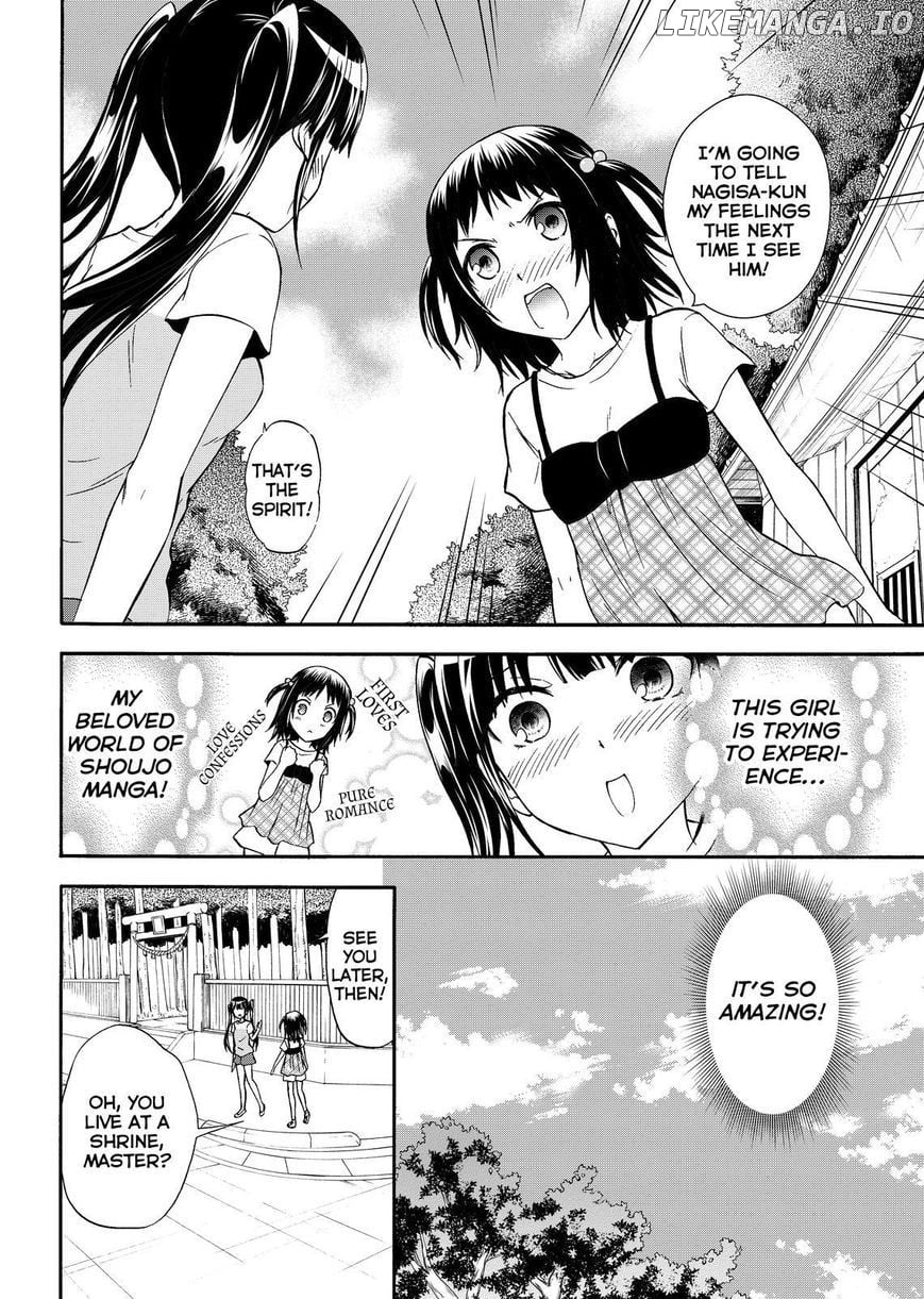 Maga Tsuki chapter 42 - page 18