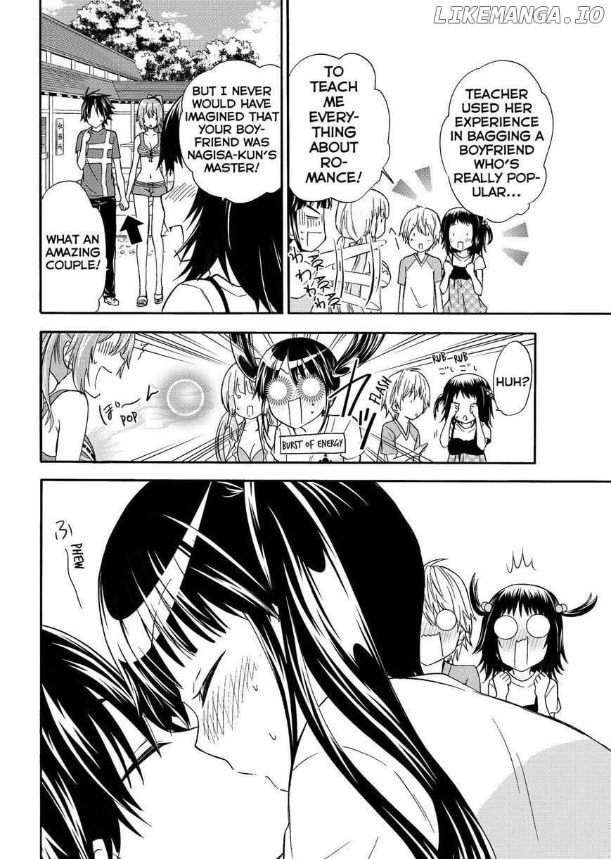 Maga Tsuki chapter 42 - page 26