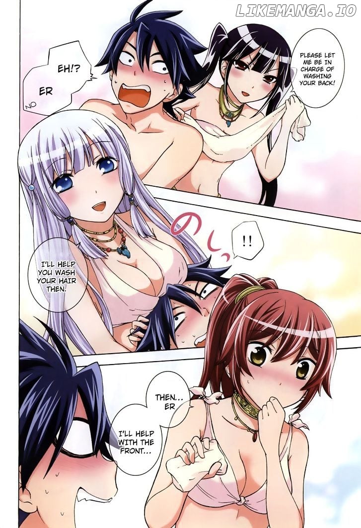 Maga Tsuki chapter 12 - page 2