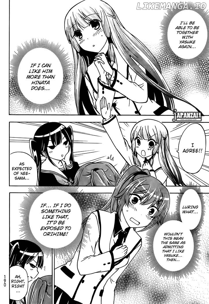 Maga Tsuki chapter 12 - page 13