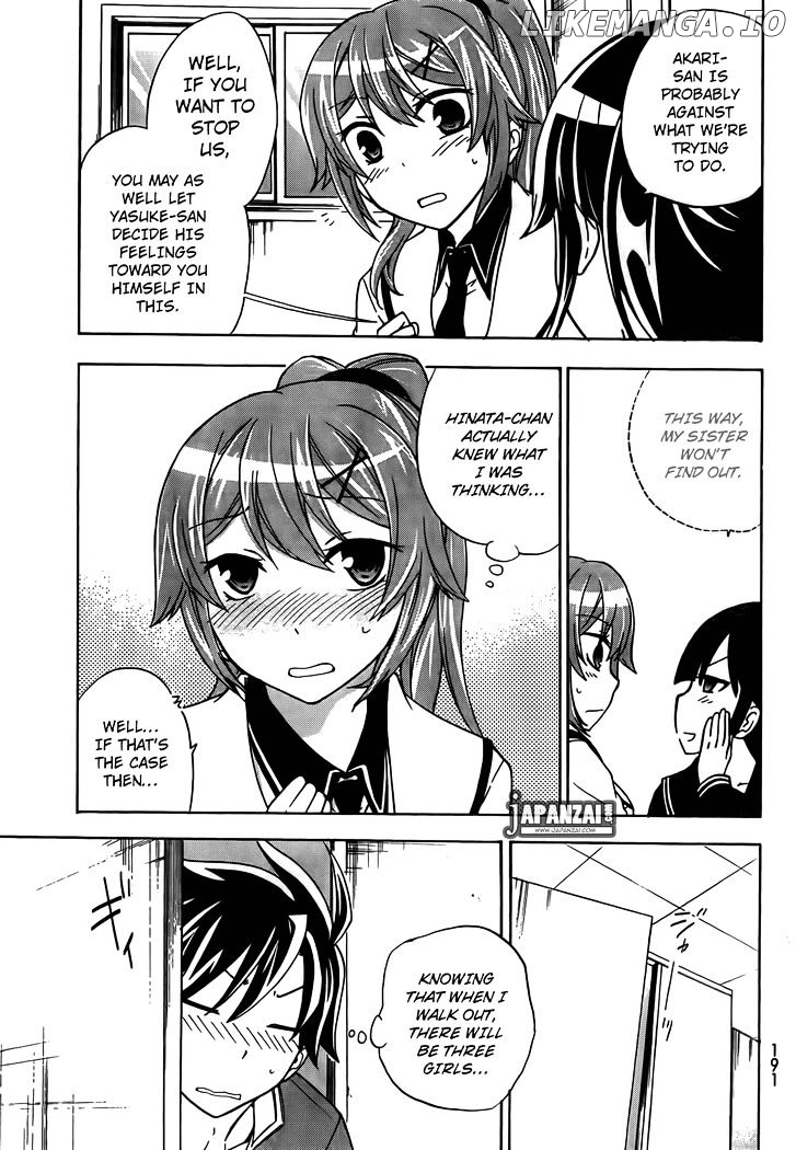 Maga Tsuki chapter 12 - page 14