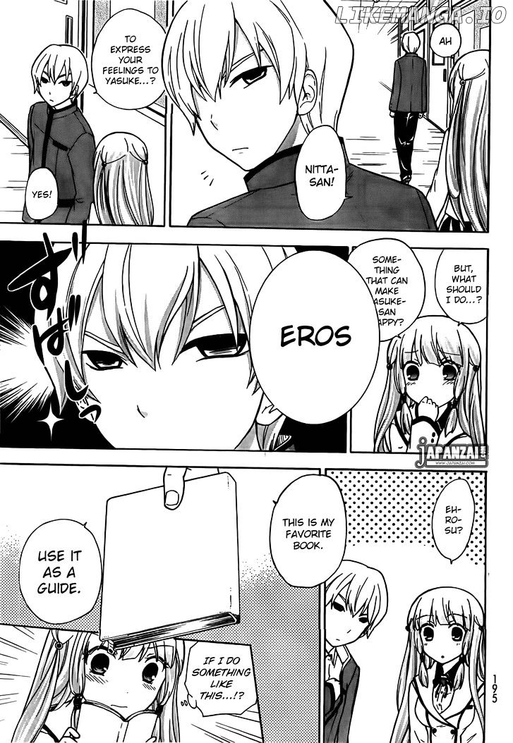 Maga Tsuki chapter 12 - page 18