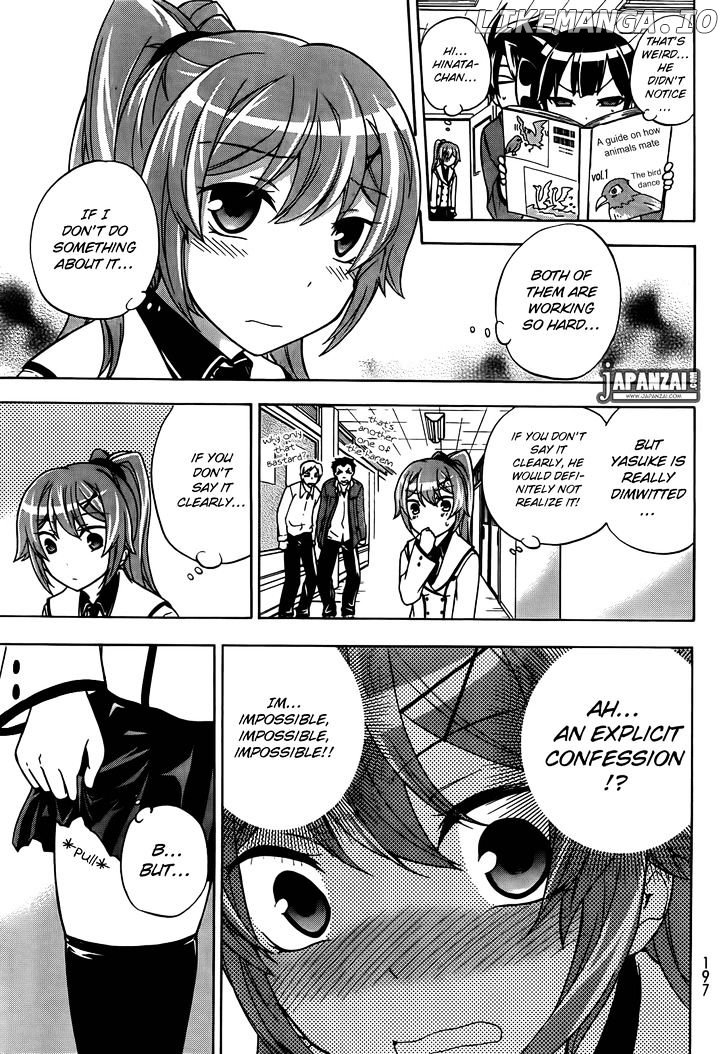 Maga Tsuki chapter 12 - page 20