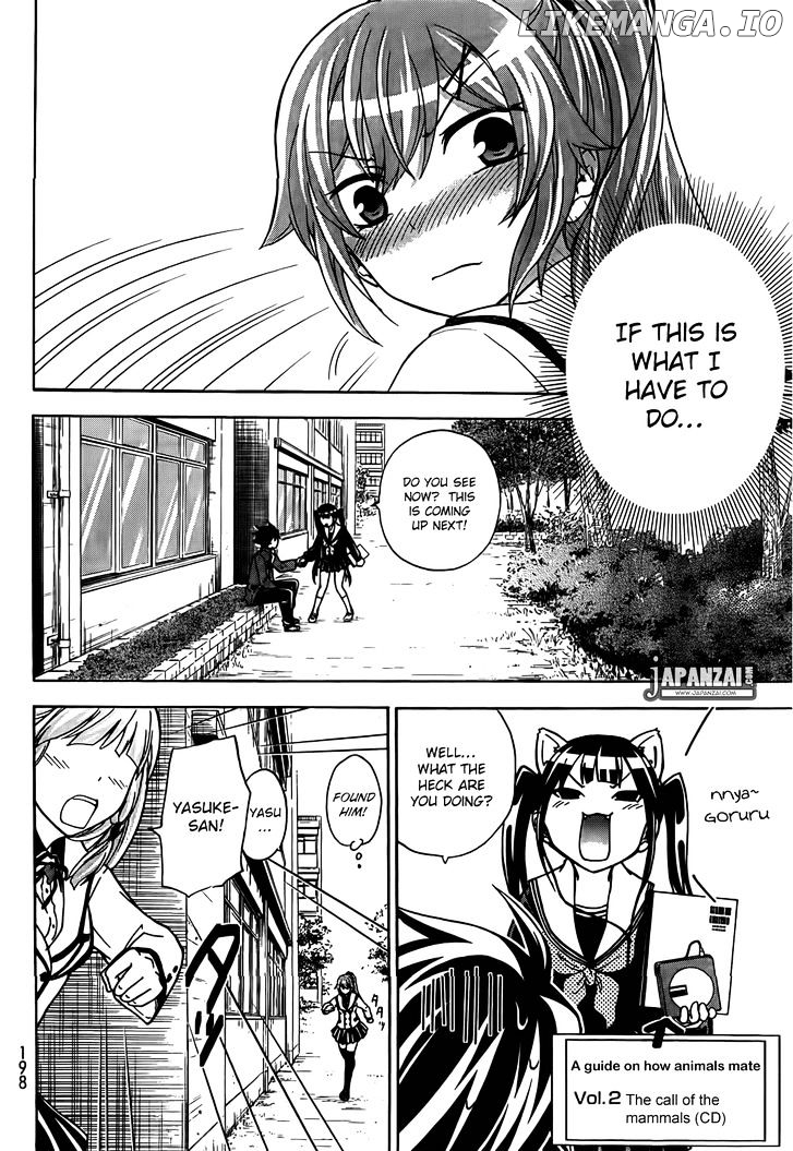 Maga Tsuki chapter 12 - page 21