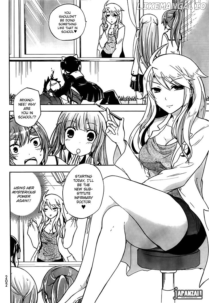 Maga Tsuki chapter 12 - page 25