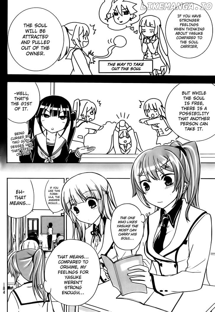 Maga Tsuki chapter 12 - page 7