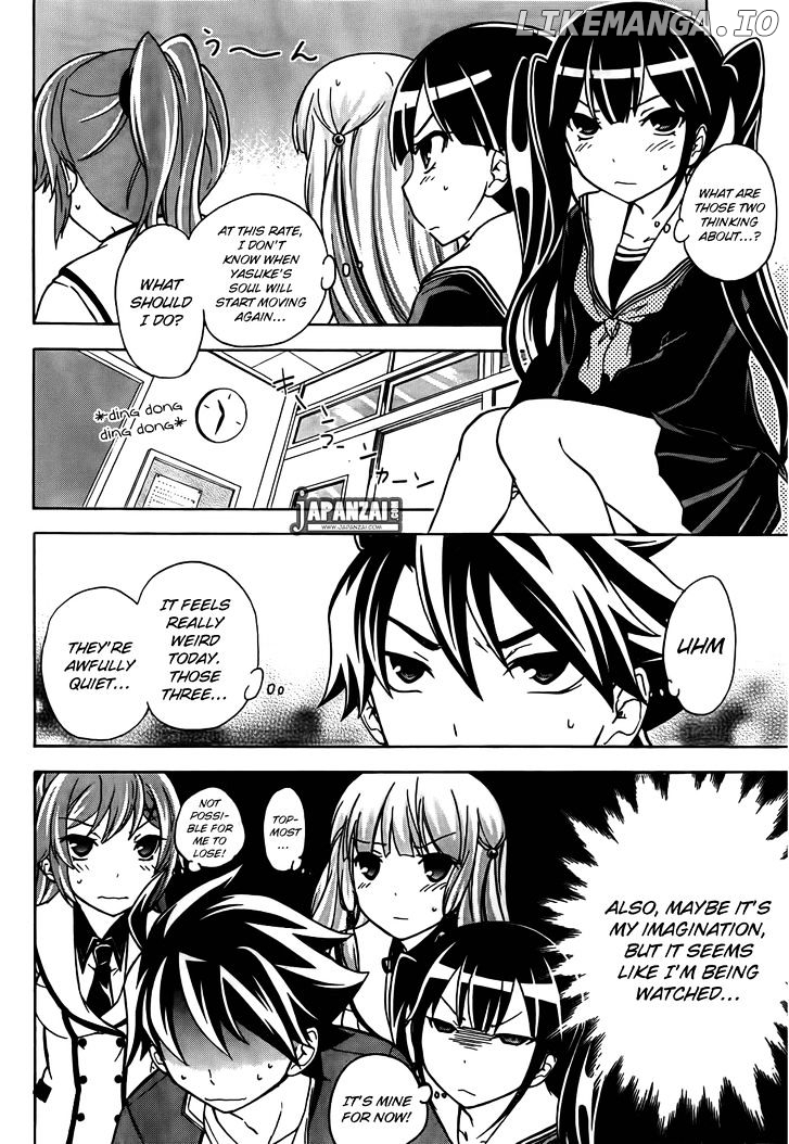 Maga Tsuki chapter 12 - page 9