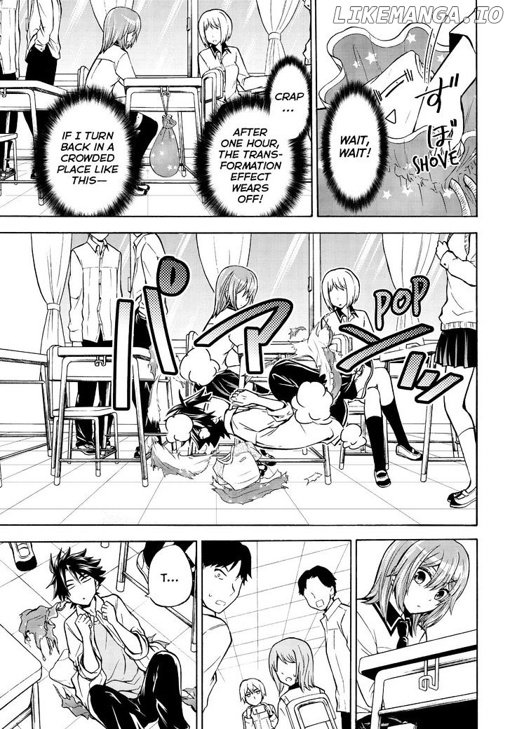 Maga Tsuki chapter 63 - page 17
