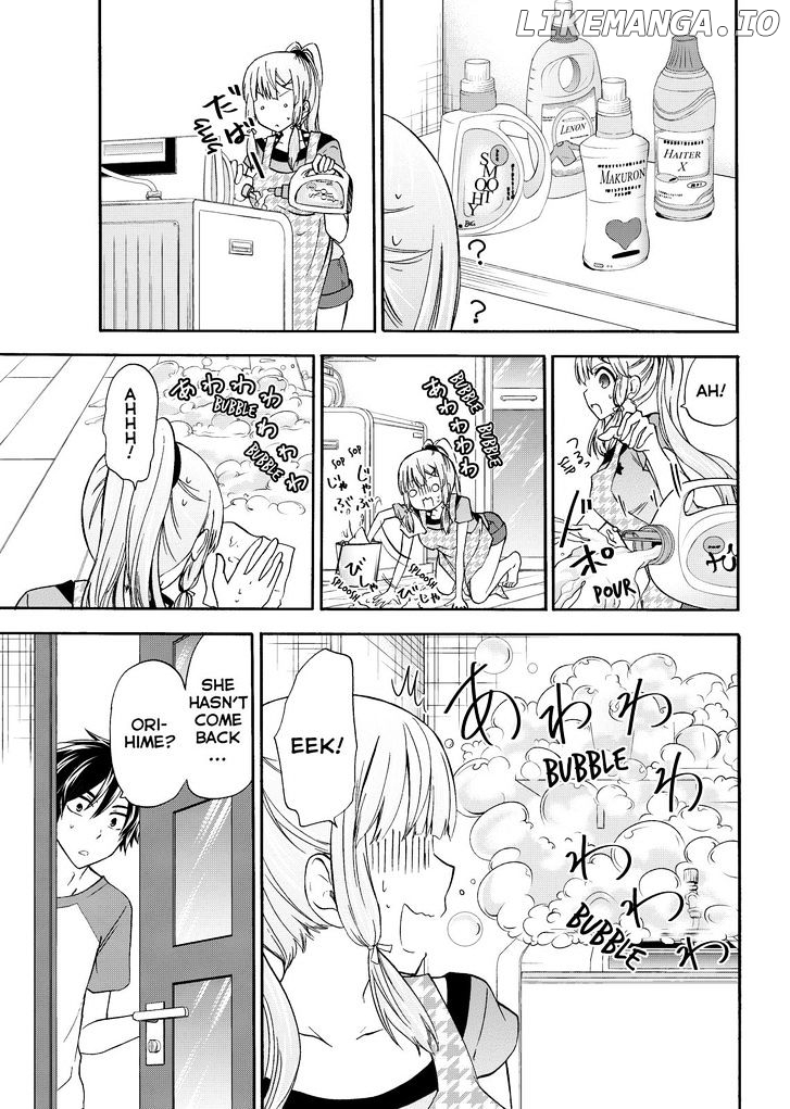 Maga Tsuki chapter 43 - page 13