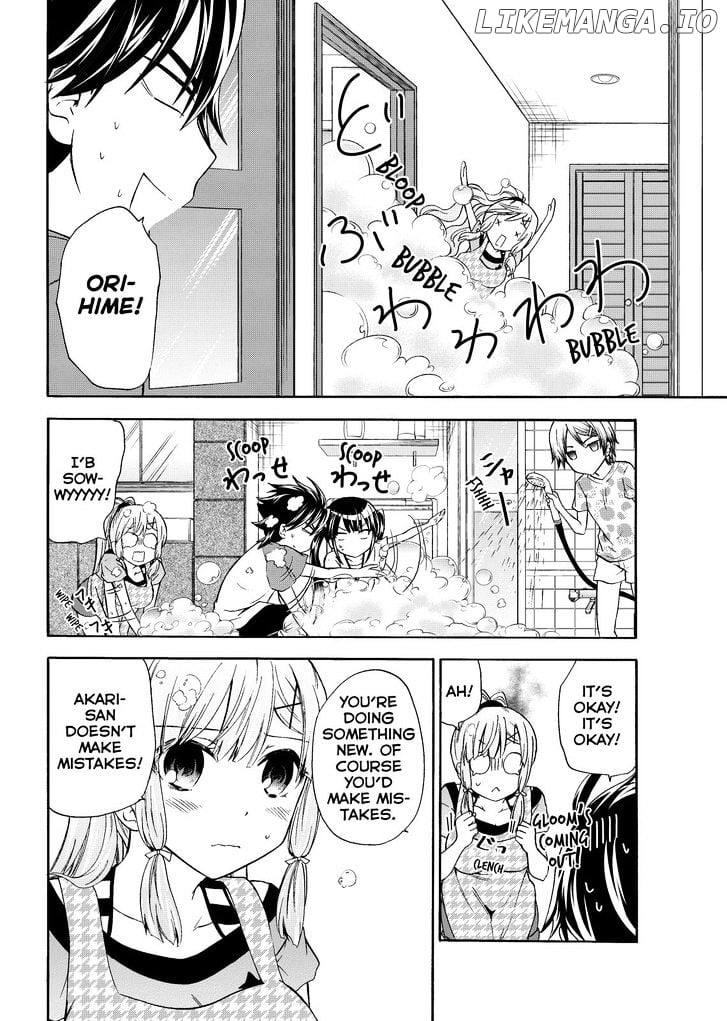 Maga Tsuki chapter 43 - page 14
