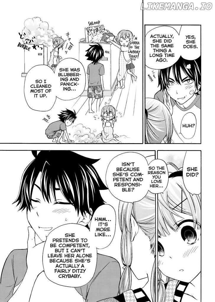 Maga Tsuki chapter 43 - page 15