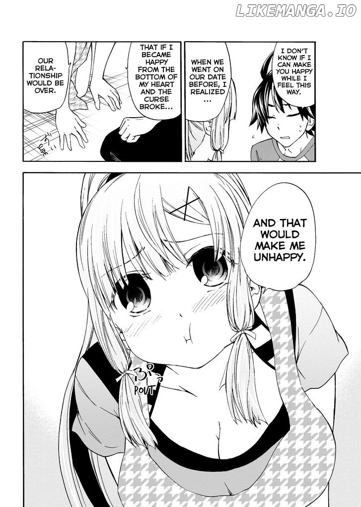 Maga Tsuki chapter 43 - page 20