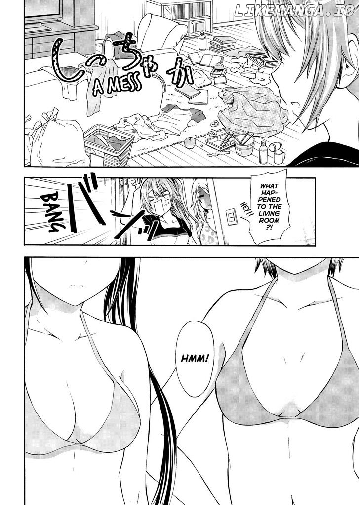 Maga Tsuki chapter 43 - page 26
