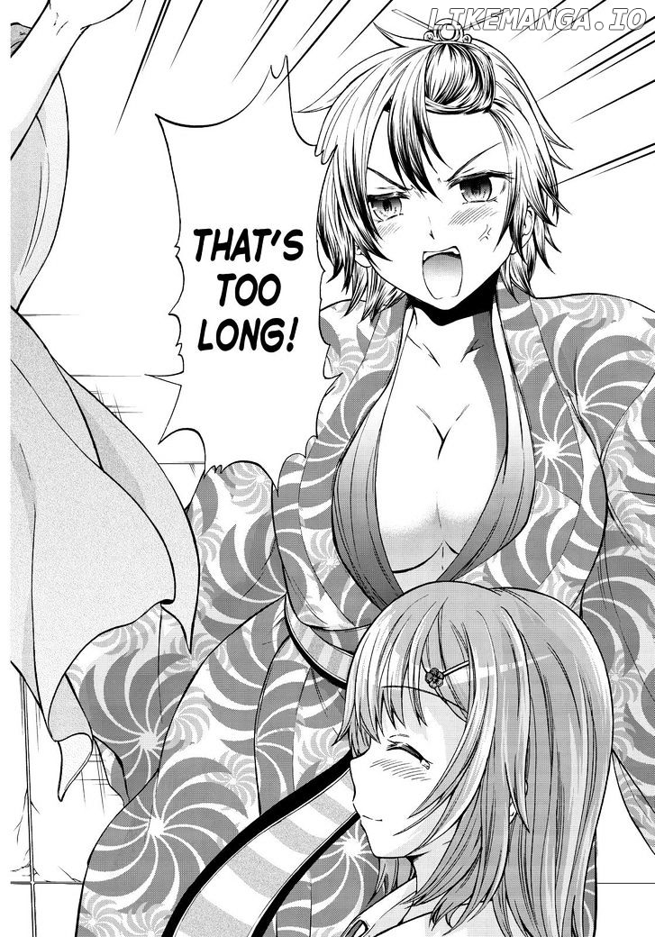 Maga Tsuki chapter 64 - page 20