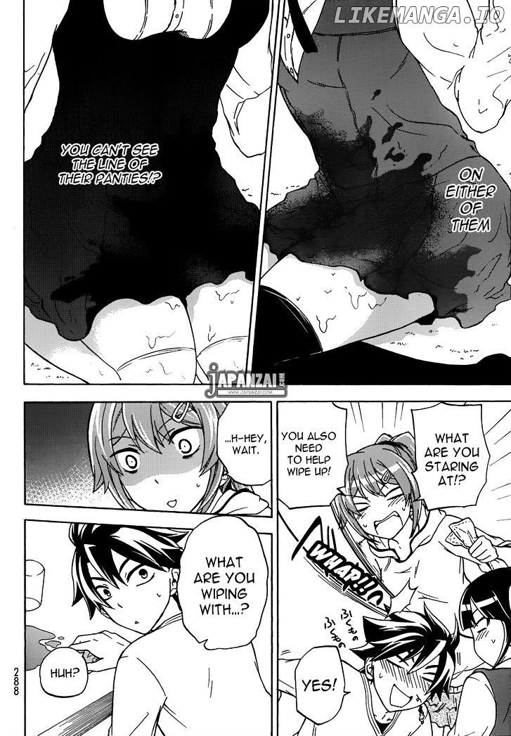 Maga Tsuki chapter 14 - page 19