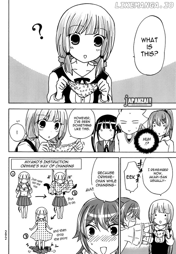 Maga Tsuki chapter 14 - page 23