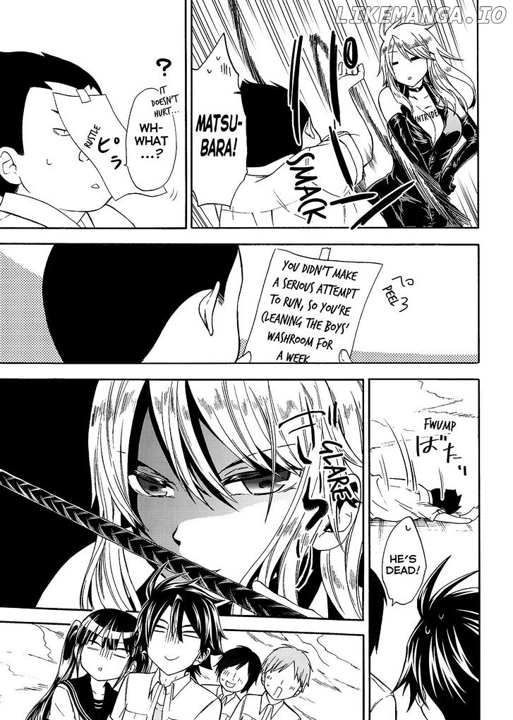 Maga Tsuki chapter 45 - page 11
