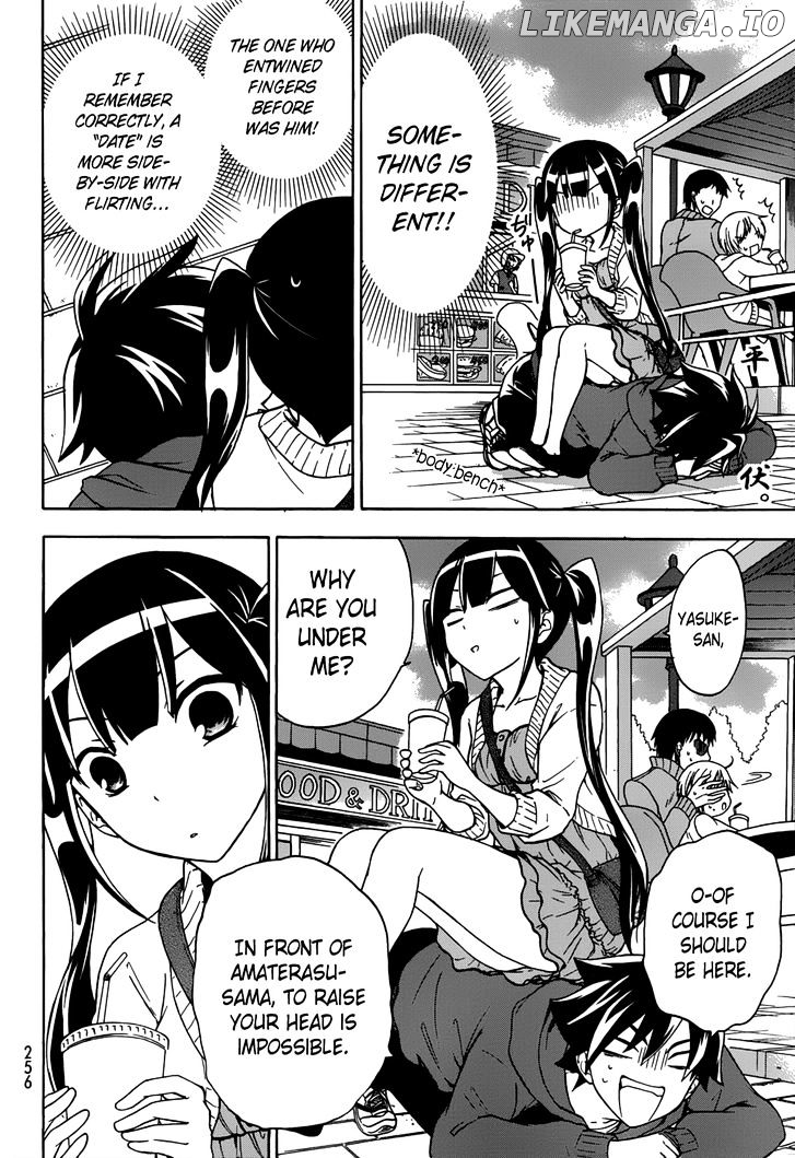Maga Tsuki chapter 15 - page 16