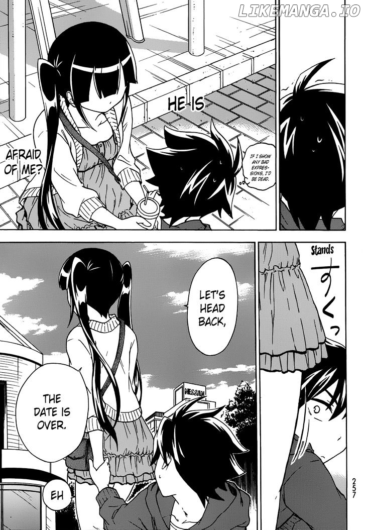 Maga Tsuki chapter 15 - page 17