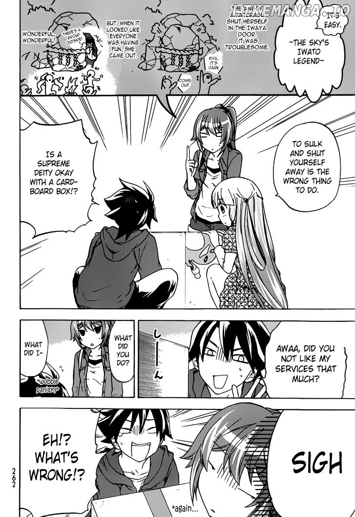 Maga Tsuki chapter 15 - page 22