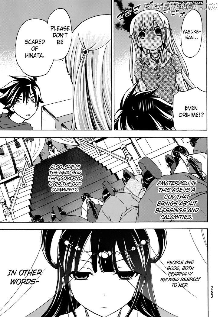 Maga Tsuki chapter 15 - page 23