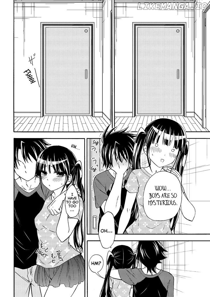 Maga Tsuki chapter 46 - page 12