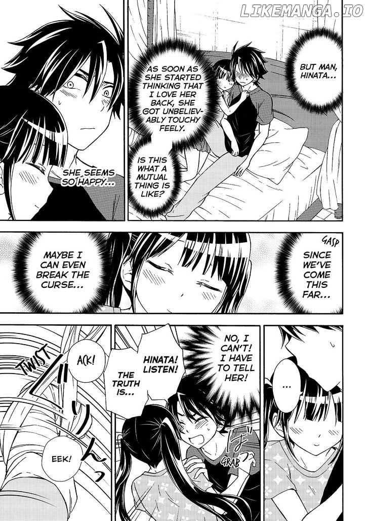 Maga Tsuki chapter 46 - page 17