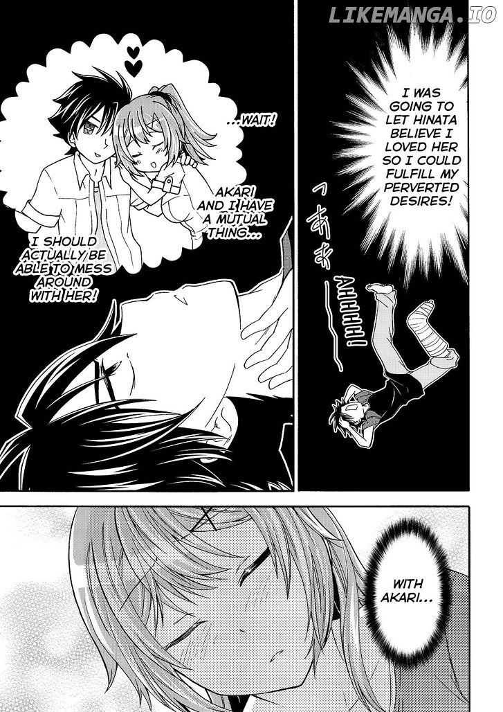 Maga Tsuki chapter 46 - page 21
