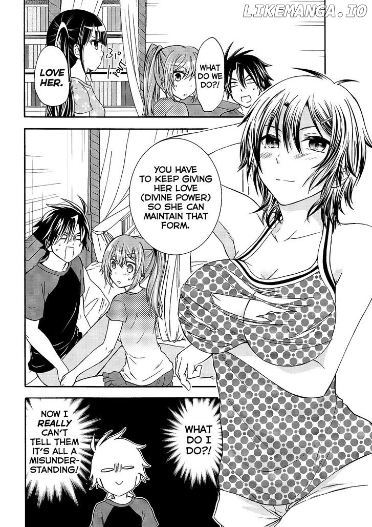 Maga Tsuki chapter 46 - page 30