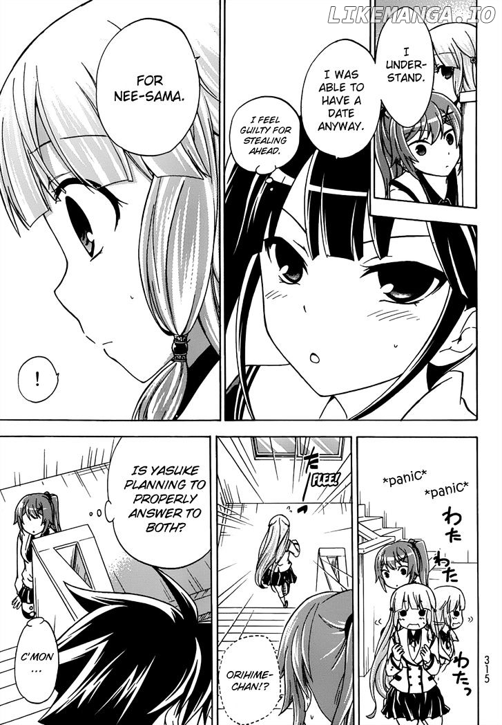 Maga Tsuki chapter 16 - page 11