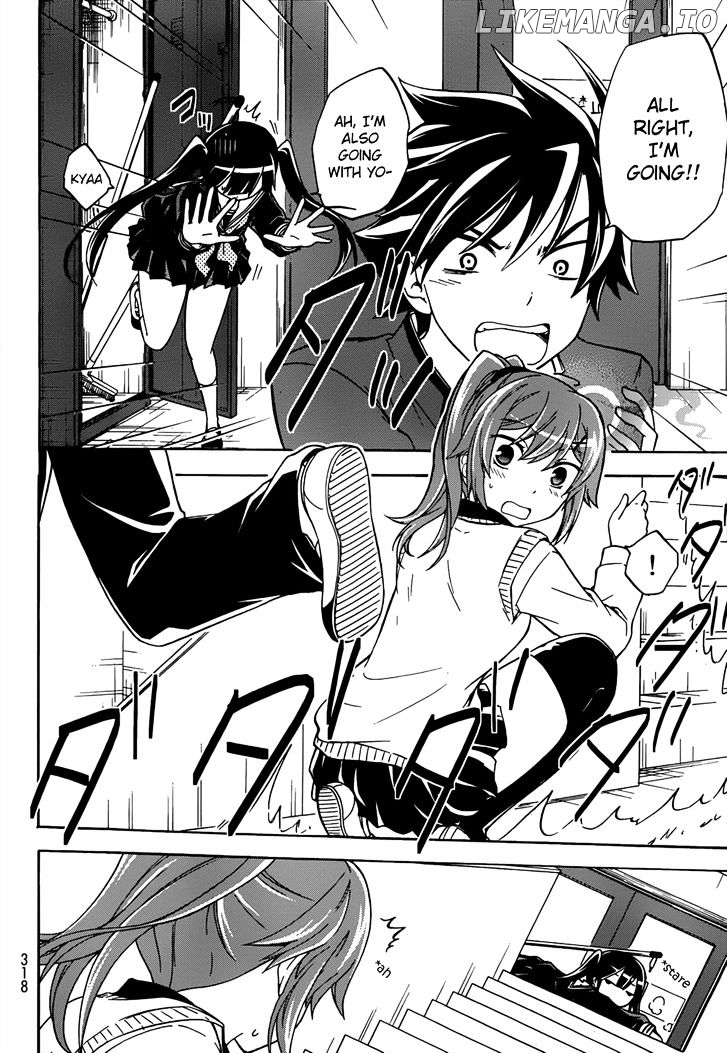 Maga Tsuki chapter 16 - page 14