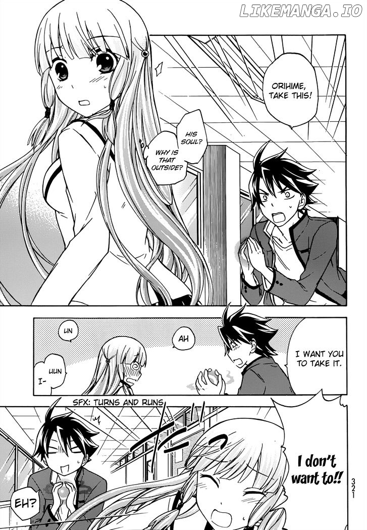 Maga Tsuki chapter 16 - page 17