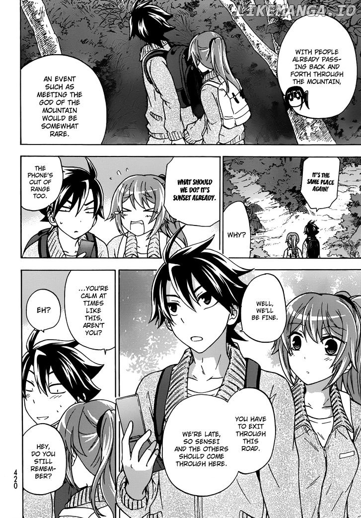 Maga Tsuki chapter 17 - page 15