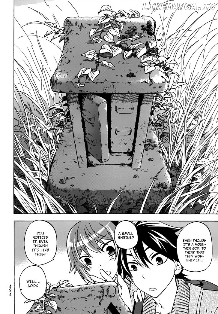 Maga Tsuki chapter 17 - page 19