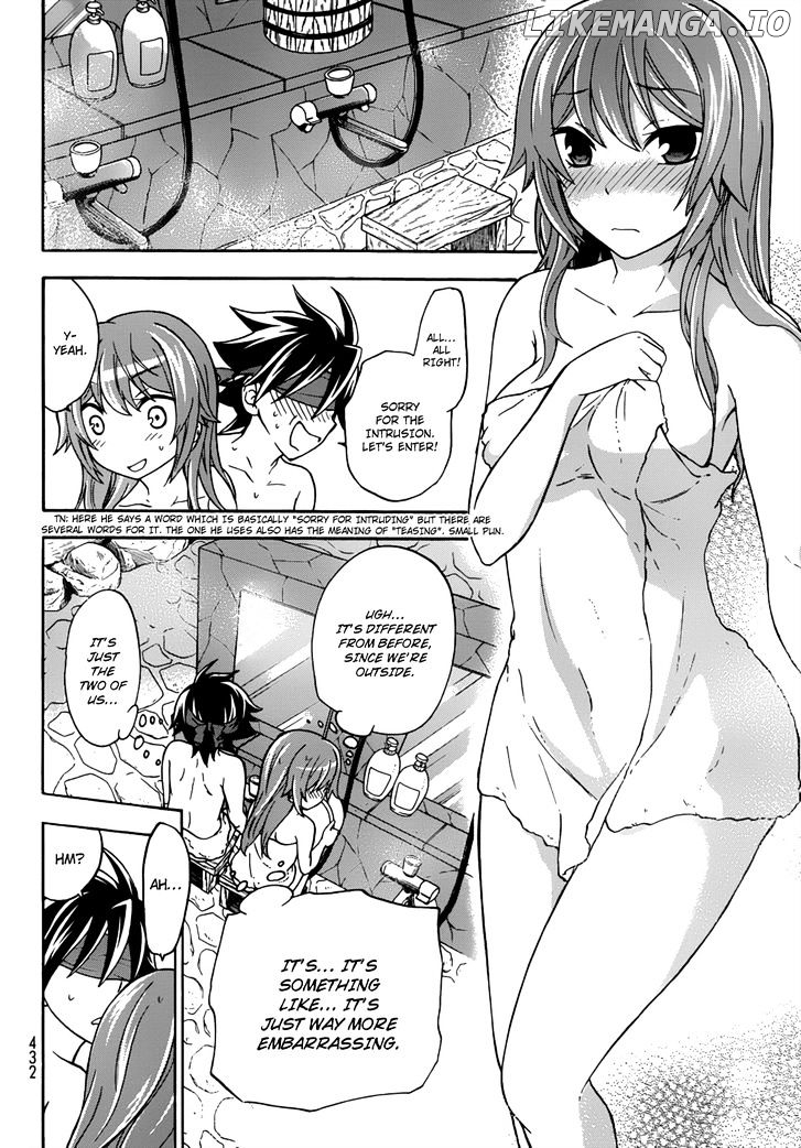 Maga Tsuki chapter 17 - page 27