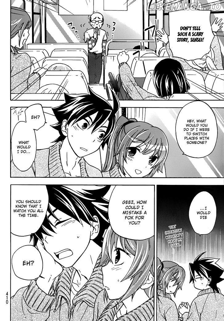 Maga Tsuki chapter 17 - page 5