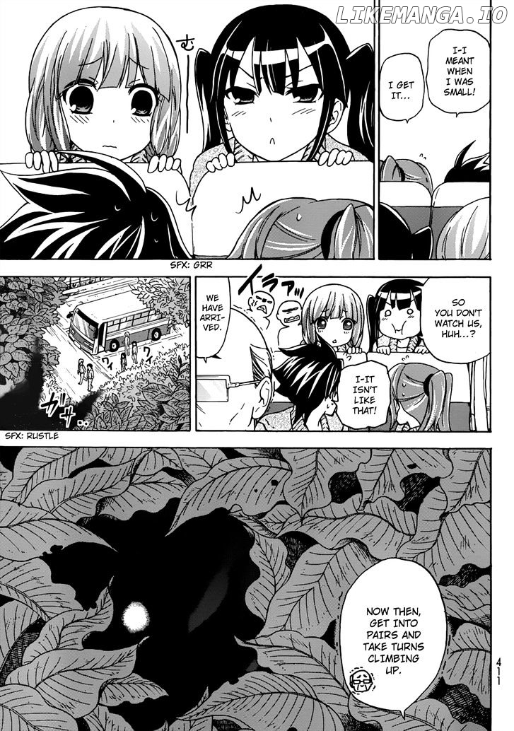 Maga Tsuki chapter 17 - page 6