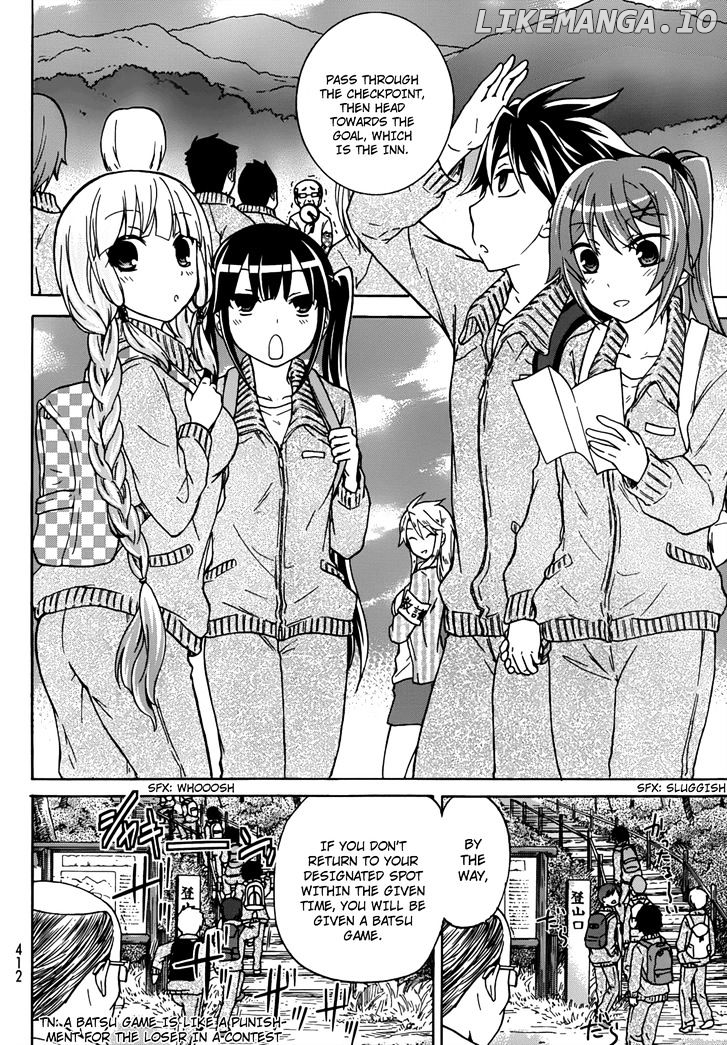 Maga Tsuki chapter 17 - page 7