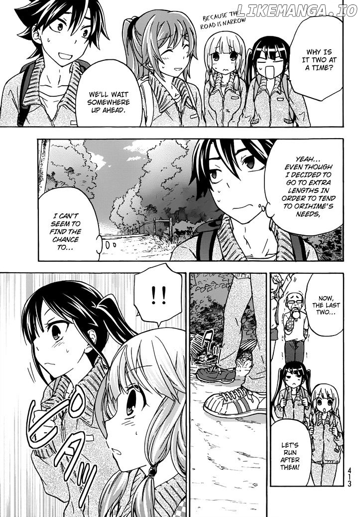Maga Tsuki chapter 17 - page 8